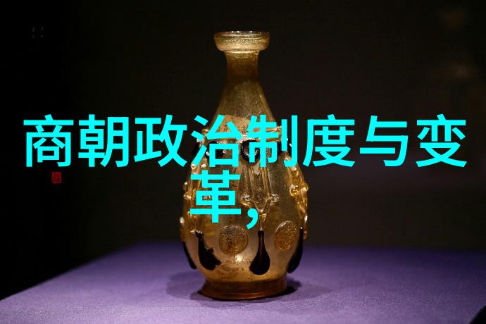 南宋名将孟珙尝后图真迹全图木香-孟珙的艺术与战略探索南宋名将的画作与历史