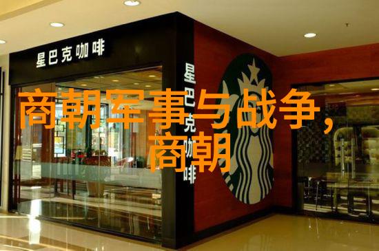 豫剧武旦演员车兰玉在社会舞台上免费聆听戏曲大全的丰富魅力