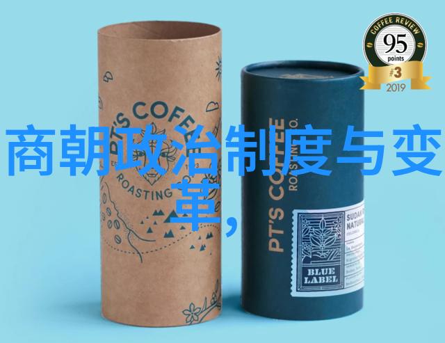 明朝那些事未删减版下载