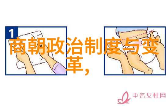 儿童睡前童话-梦境花园里的夜空一场温柔的睡前奇遇