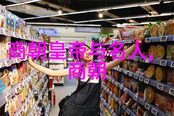 明朝覆灭的暗影土木堡之战与帝国的终结