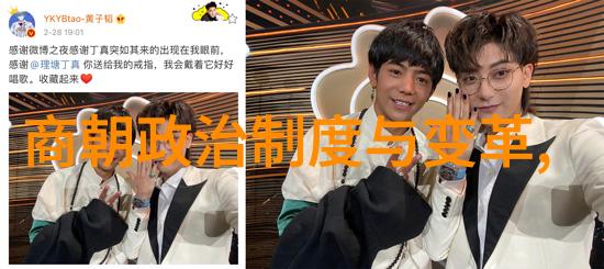 明朝帝王的血脉继承之路与变迁