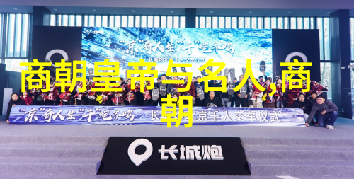 胡志远专注精准肿瘤防治前沿科技推动成果转化与国际月球科研站合作共创未来