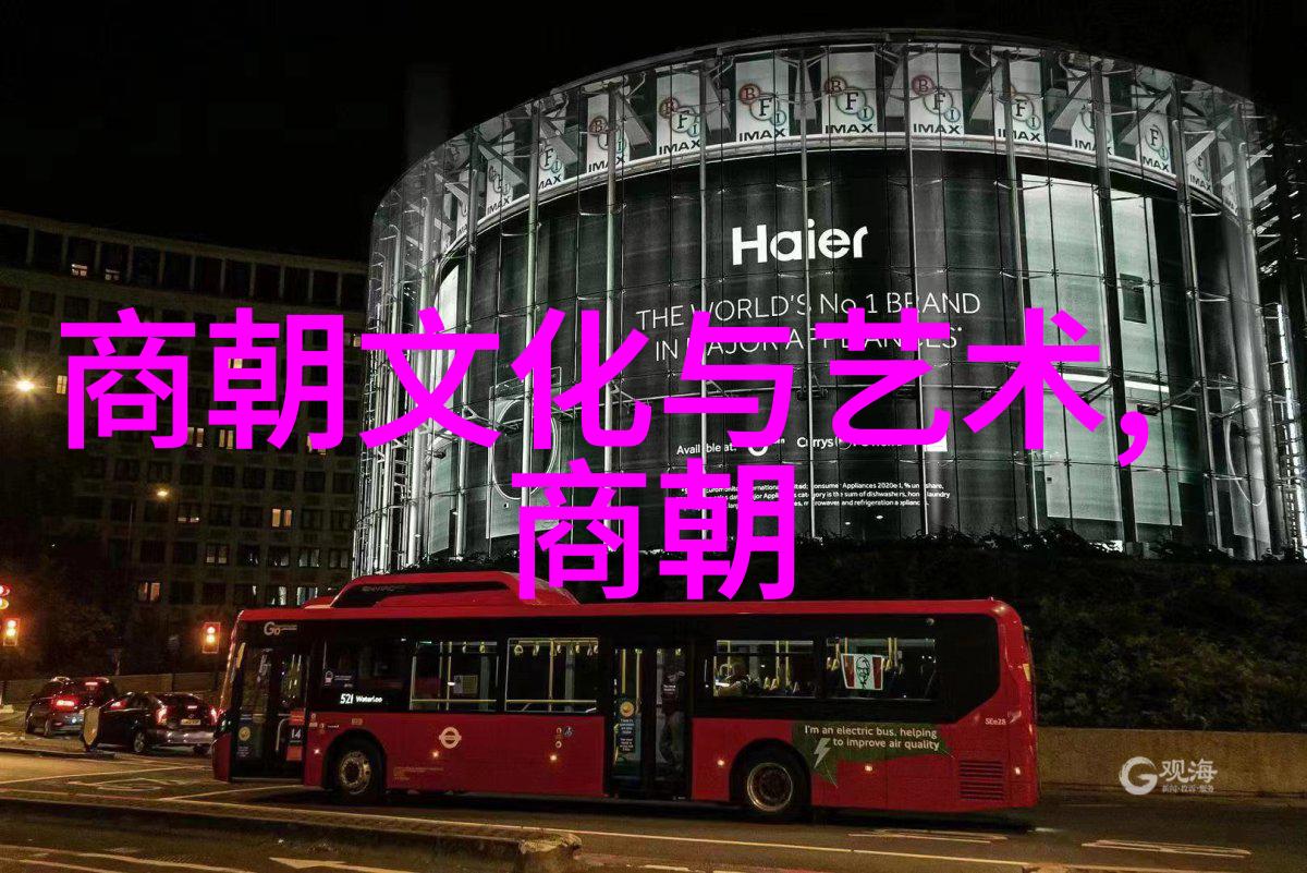 古代神话与现代科幻相比有哪些共同之处