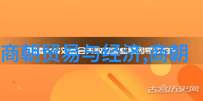 山野间的孤独巨人与城中小偷的奇遇