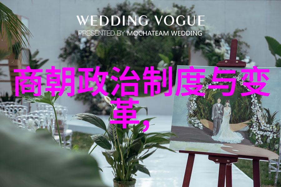 国学大讲堂探秘南华真人庄子