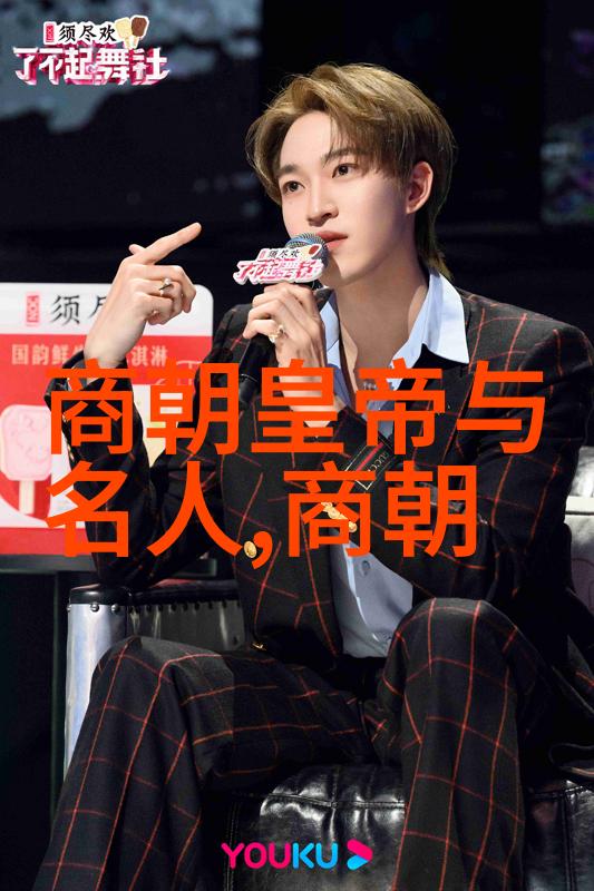 朱允炆下落之谜探究历史考证与文学想象的交汇