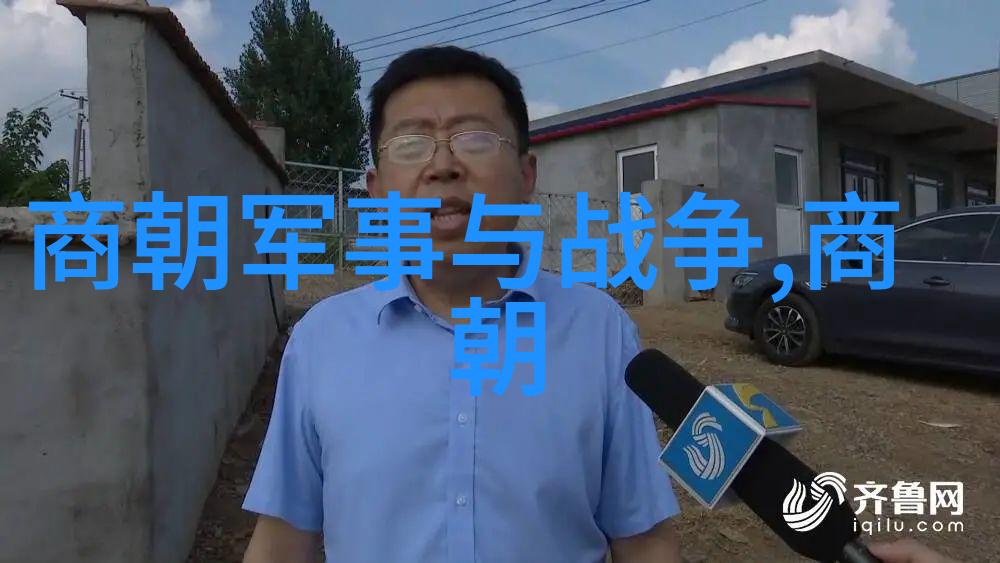 明朝巨变从永乐北伐到万历之变的重大历史事件探究