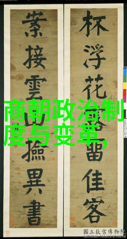 一句话概括唐朝-盛世绘卷一言以蔽之的唐代