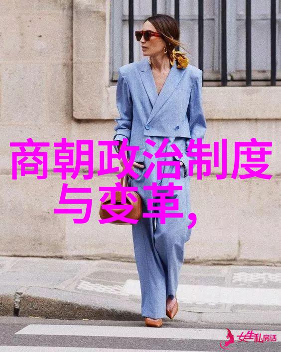 中华上下五千年牛郎织女神话故事中的扪虱谈天下