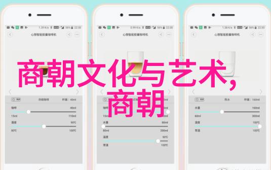 介绍历史人物200字-穿越时空匠心独运的历史巨匠