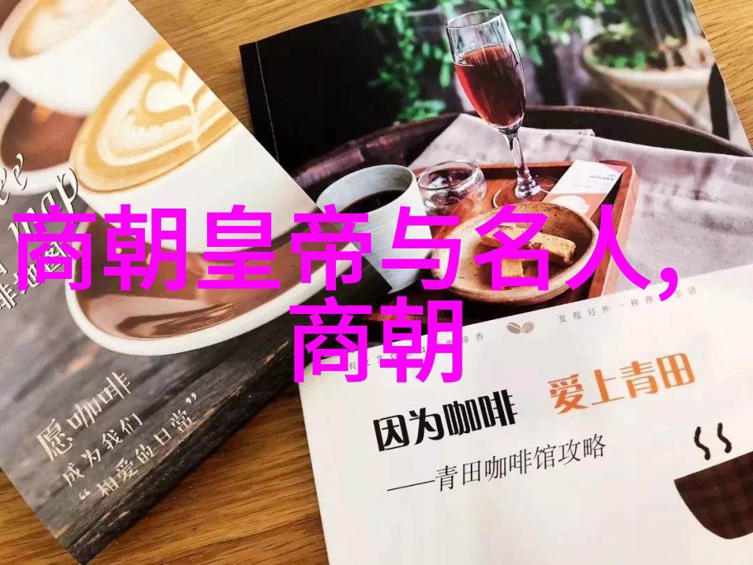 道教修行者的探索之旅张道陵创立太极拳的秘密历史