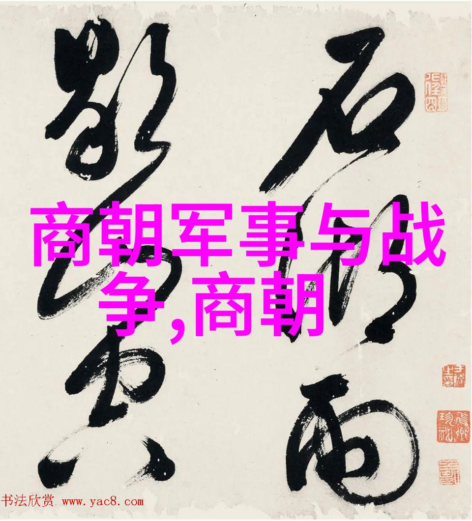 做有温度的人工智能教师融合教育科研的智慧探索者