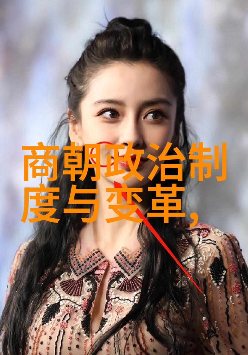 明天下的明朝对明朝命名的探究