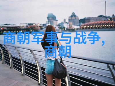 明朝-明朝的奇谈怪论诡异事迹与神秘传说