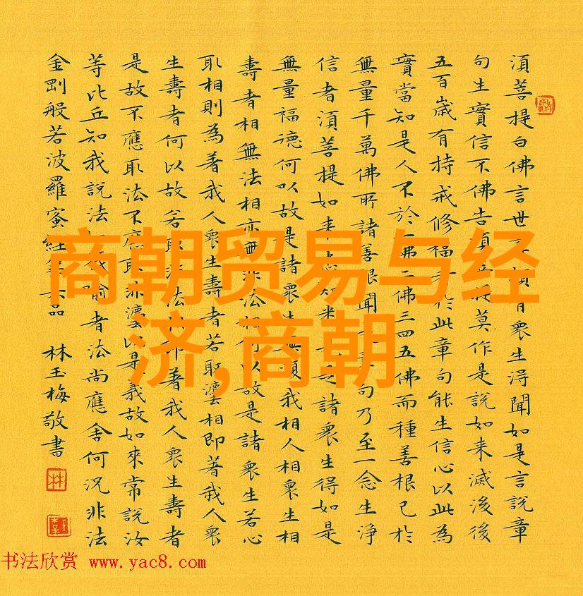 唐朝和隋朝是什么关系-隋唐交接帝国重铸与文明传承