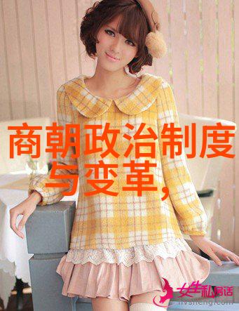 乾隆君王娶后自家女儿成佳人公元前249年