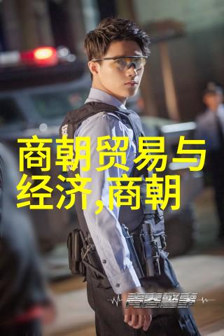 农村怪事未解之谜乡间迷信与超自然现象