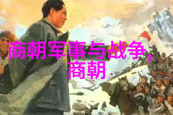 为啥朱祁镇叫大明战神他是怎样一位英雄