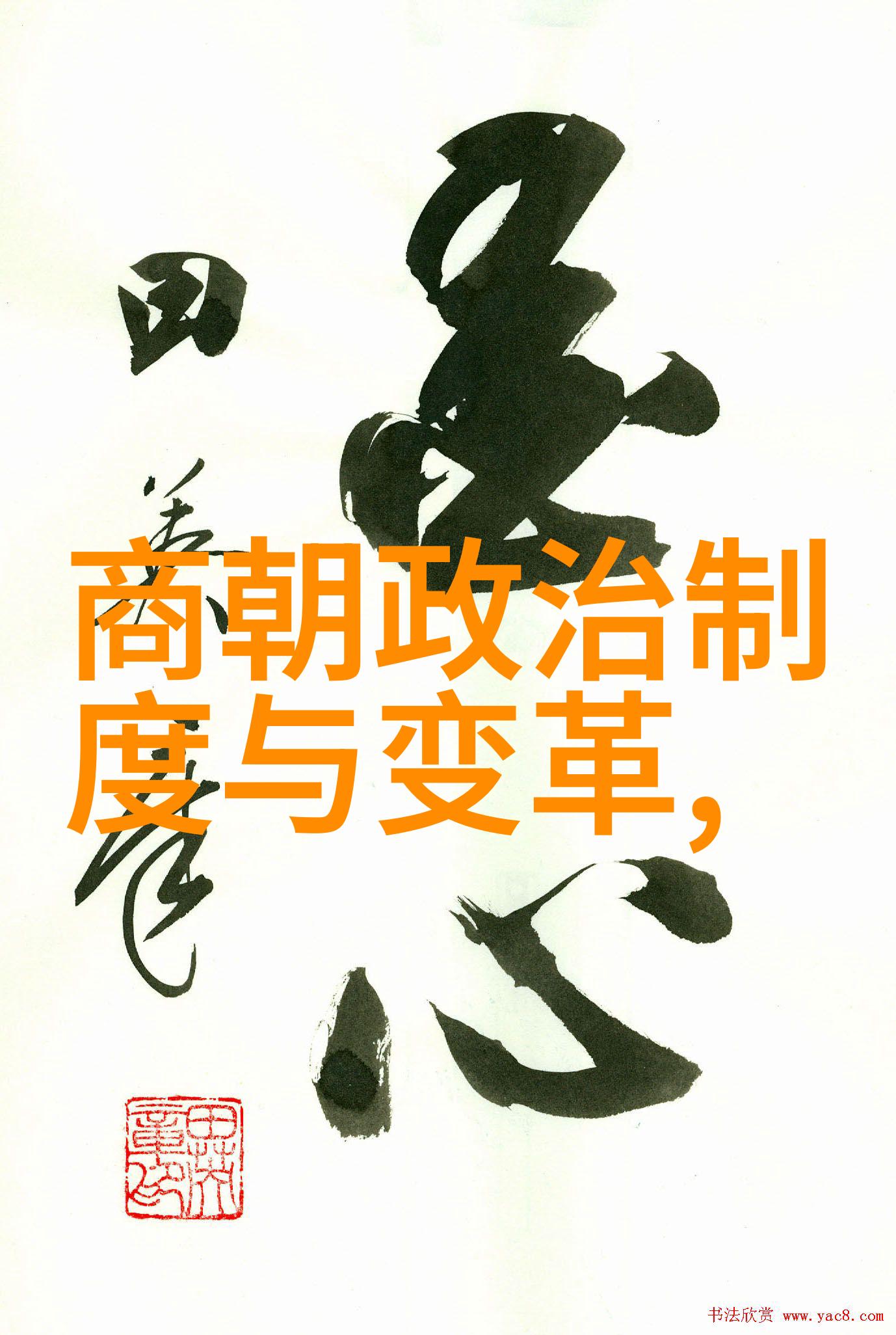 土木堡惨败揭秘蒙古军队的疆土代价
