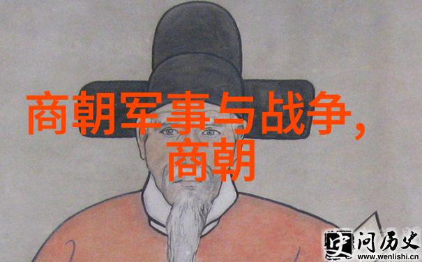 风起云涌元朝征战的边界