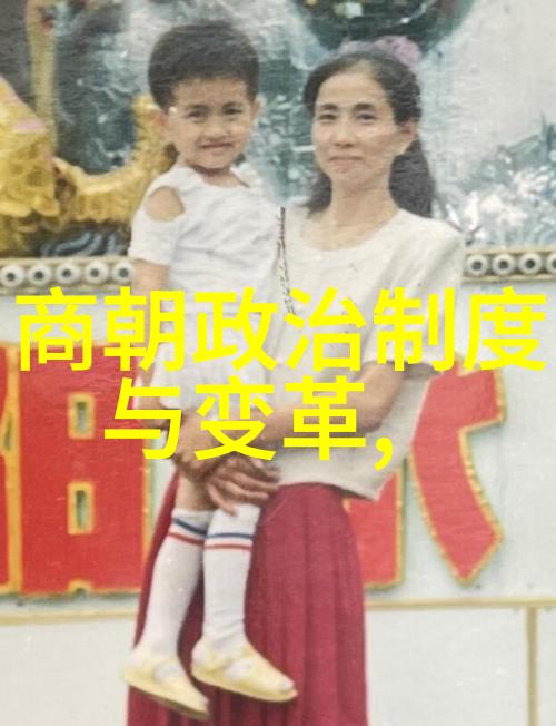 明末风云录李自成与王夫之的智慧对话