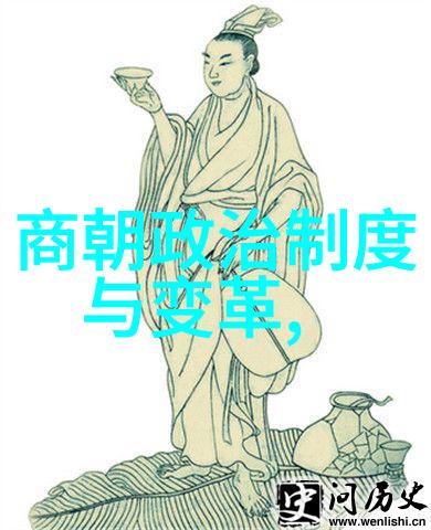 东方红揭秘明朝那些不可思议的故事