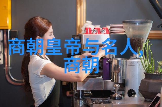 天界之战揭秘5则关于天上的战争的神话传说