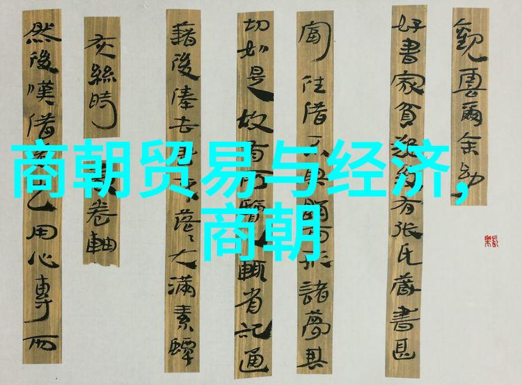 元朝的重大历史事件-忽必烈征服日本元朝对外扩张的巅峰之作