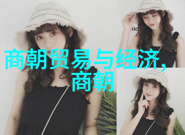 从草根到亿万富翁李嘉诚的成功之旅