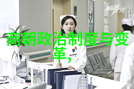 民间狐仙神奇舞蹈人物表演趣事记录