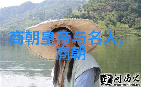 北周隋朝的盛世变革历史上的重要时期