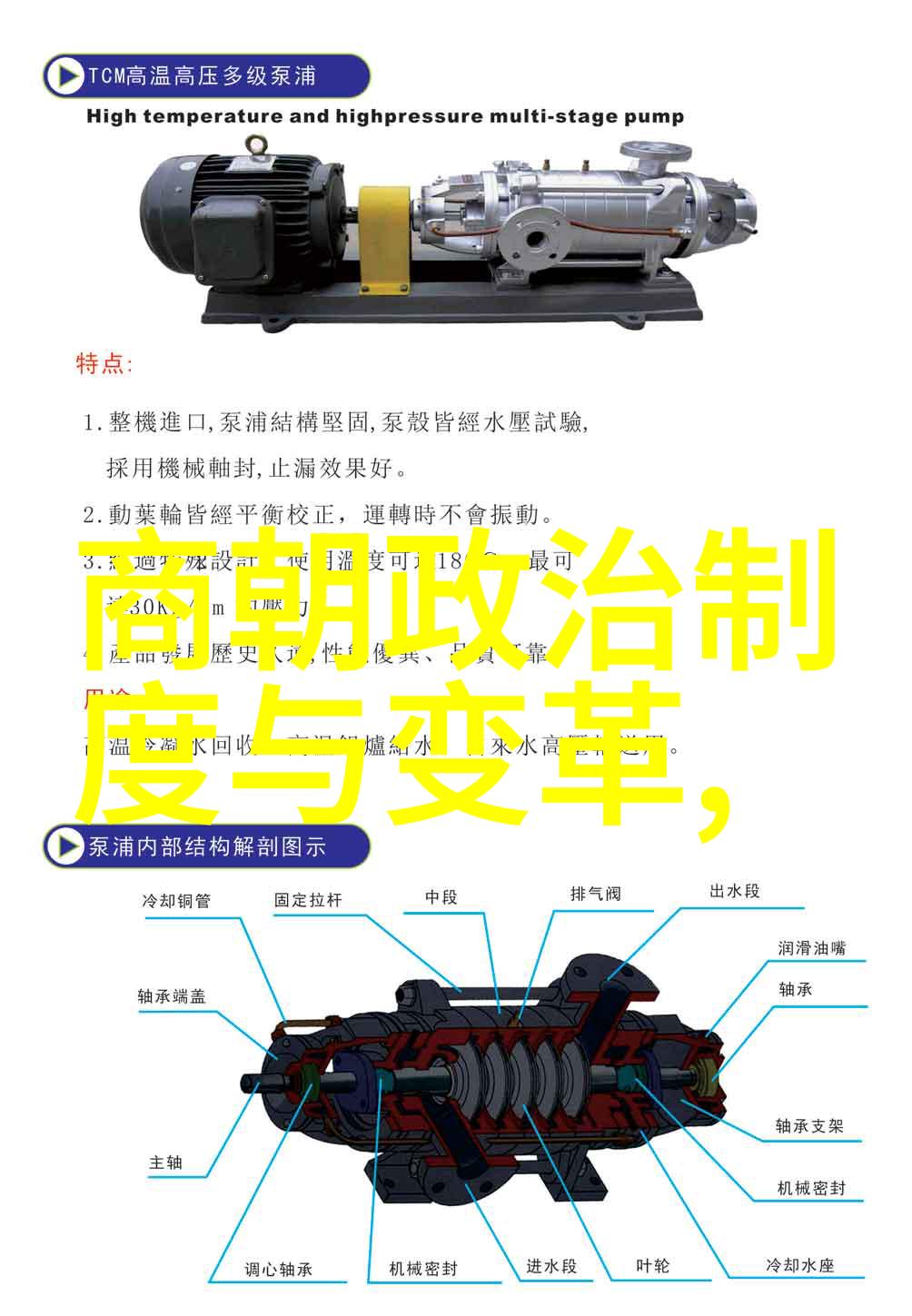 李洪海的初唐四杰之谜揭秘这四位才子是谁