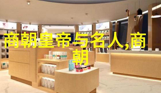埃丁森卡瓦尼探访安徽十大文化名人之旅