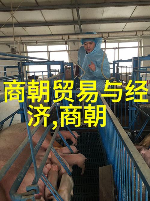 明朝咱们来看看那些显赫的家族吧