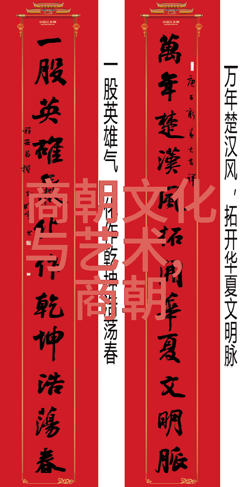 土木堡大败明朝的耻辱之战与一场意外的围城赛跑