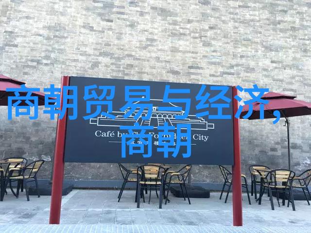 黑死病是元朝灭亡的直接原因吗