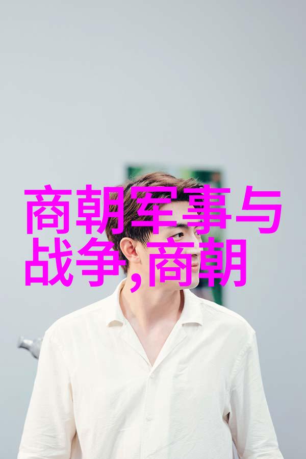云端智士谢如栋时尚名人也悉万象之大栋中自有排比