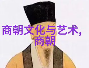 明宣宗朱瞻基之谜短暂一生背后的历史秘密