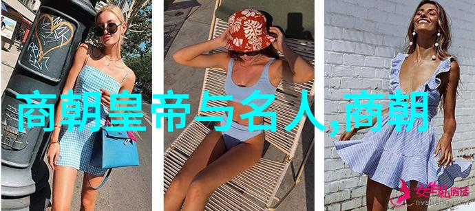 梁谷音智取威虎山的现代京剧之声在物品间回响