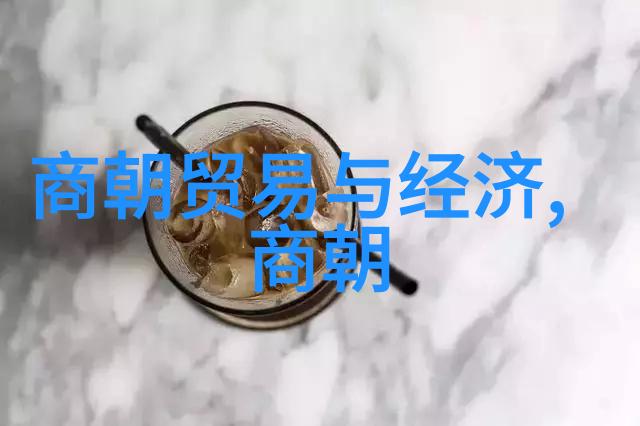 明朝英杰录揭秘江湖顶尖的武功高手