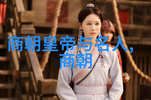明朝那些事儿读后感3000字-时光的回响我的明朝那些事儿阅读体验