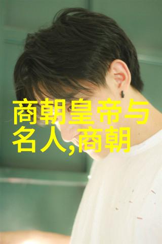 主题北宋在前啊我们来看看南宋是怎么回事