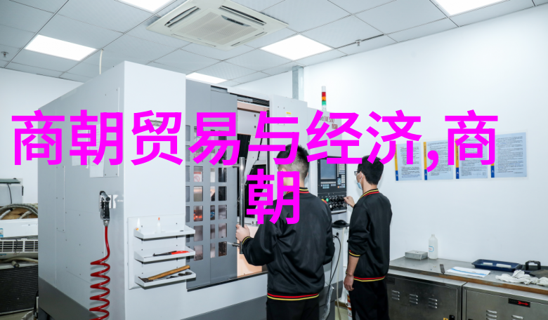 明朝开国纪实从朱元璋到万历的兴衰变迁