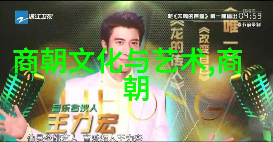 国学韵味全真龙门派高手王嗣琳道长