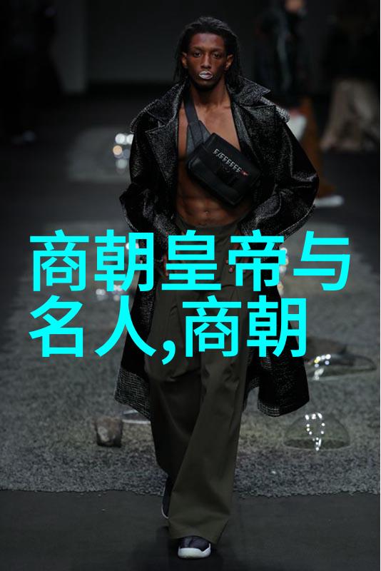 明朝鼎盛时期中科技发展如何促进了社会繁荣