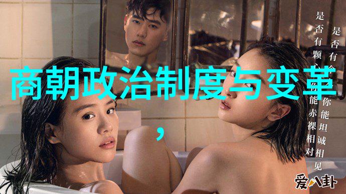 大明风华孙若微身边的丫鬟 - 紫禁城中的翩跹影孙若微身边丫鬟的故事