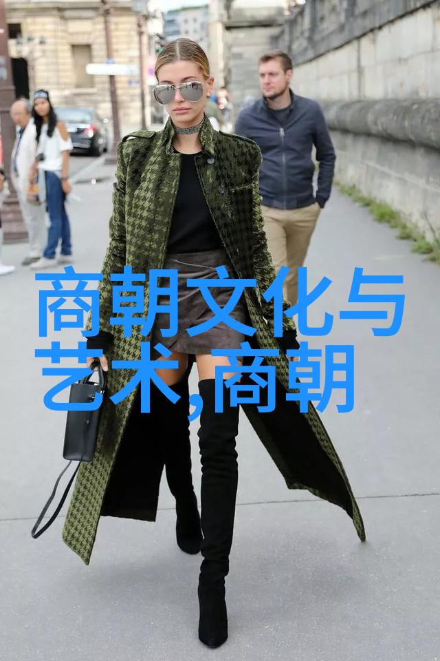 白崇禧国产航母的老朋友