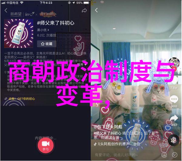 从不落叶的树下学取智慧乌鸦喝水的小故事