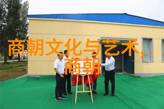 明朝历史事件我的祖先们的辉煌与落寞
